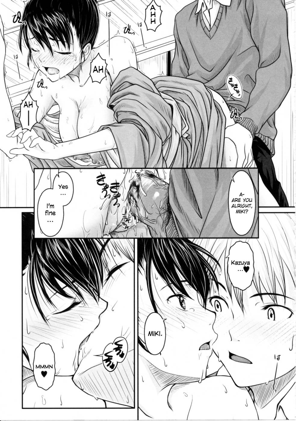 Hentai Manga Comic-Tea for Two-Read-15